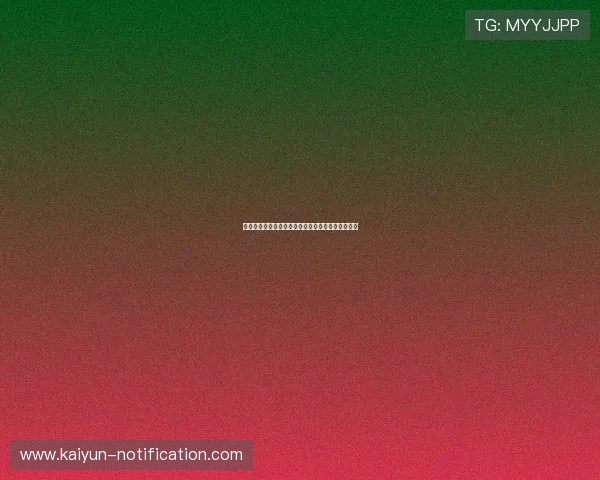 哪个买球网站的波胆赔率最高电竞盘口避坑防骗指南 哪个买球网站的波胆赔率最高电竞盘口避坑防骗指南