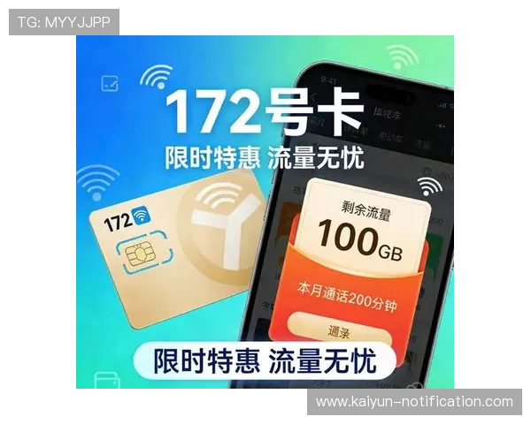 大型体育赛事预热必看波胆串关规则避坑防骗 大型体育赛事预热必看波胆串关规则避坑防骗