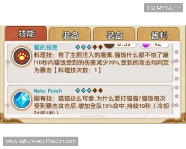 滚球波胆技巧平台对比评测避坑防骗指南