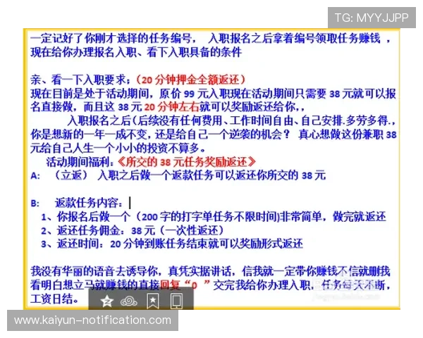 波胆算点球大战吗 避坑指南与防骗盘口解析