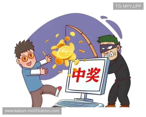 强弱队波胆推荐避坑指南 彩票数字高频玩法防骗